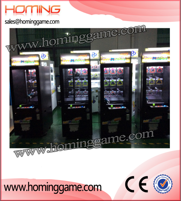 Black Color Mini Key Master Game Machine,small key master game machine,key master game machine,key master prize redemption game machine,prize redemption game machine,redemption game mahcine,prize machine,prize vending machine,vending machine,game machine,arcade game machine,coin operated game machine,amusement park game equipment,indoor game machine,electrical slot game machine,kides game equipment.