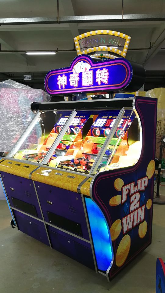 Amazing Flip 2 Win Arcade Coin Pusher Game Machine 2P token Puhser (2Ʊһ-sales@hominggame.com),flip 2 Win coin pusher game,flip 2 win token pusher arcade game machine,coin pusher game machine,token pusher game machine,game machine,coin operated game machine,arcade game machine,amusement park game machine,indoor game machine,entertainment game machine,indoor game machine,coin game machine,gaming machine