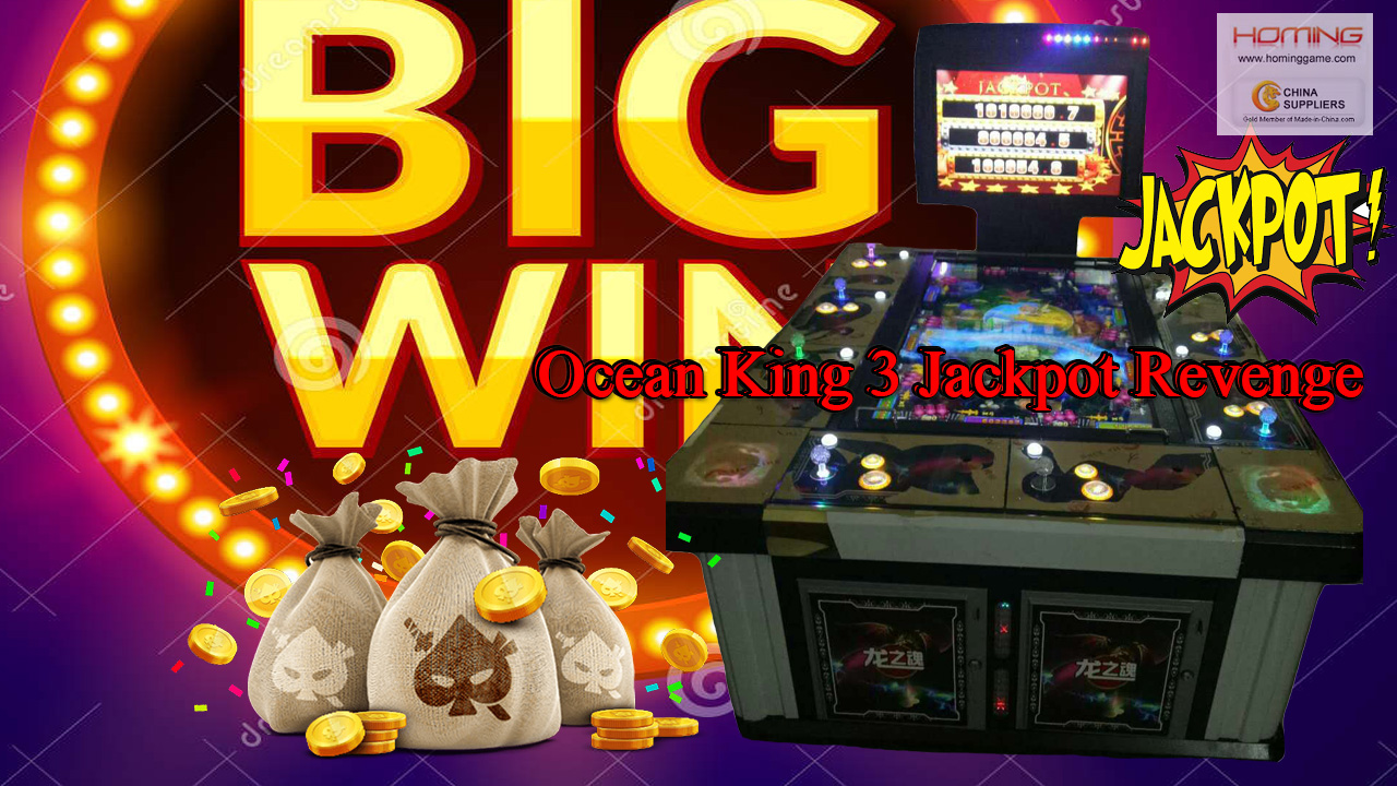 2017 Ocean king 3 Jackpot Revenge Fishing Game Machine,ocean king 3 fishing game machine,ocean king 3 monster awaken fishing game machine,dragon mania fishing game machine,turle revenge fishing game machine,fishing game,game machine,arcade game machine,coin operated game machine,indoor game machine,slot game machine,casino gaming machine,gambling machine,igs fishing game machine
