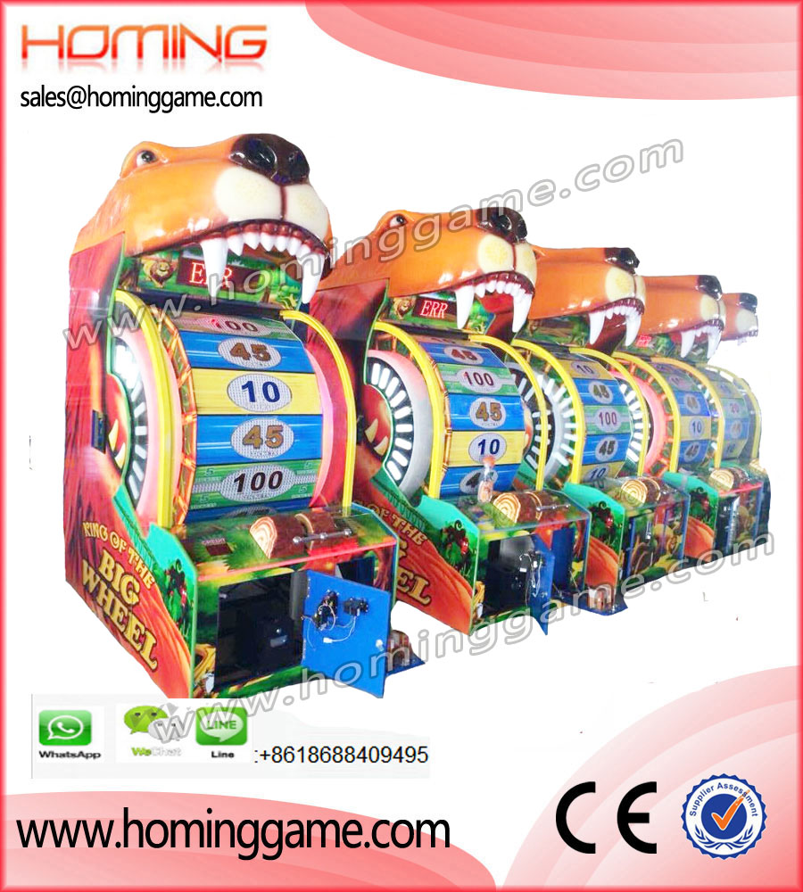 Amazing game in 2011 Dino Wheel (Big Version)redemption game machine,coin operated redemption game machine,game machine,arcade game machine for sale,carnival game machine,redemption ticket game machine,arcade games