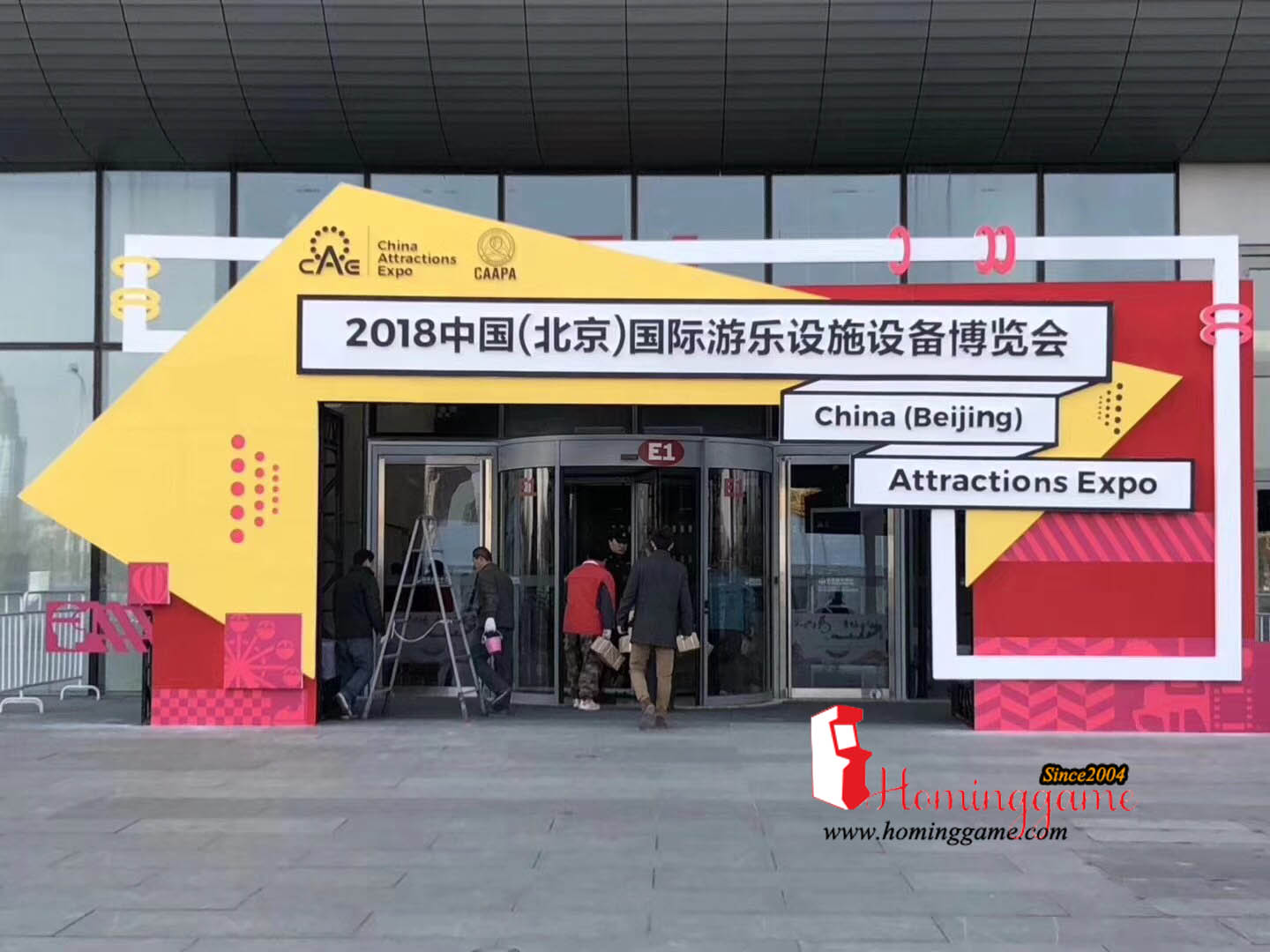 We Are in 2018 CAAPA BeiJing Game Exhibition Show,CAAPA,game show,game exhibition show,game machine,arcade game machine,coin operated game machine,prize game machine,coin pusher,simulator game machine,amusement park game equipment,family entertainment,entertainment game machine