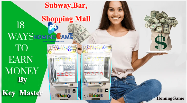 key master game machine,key master arcade game machine,key master prize redemption game machine,key prize gme machine,key twist prize game machine,game machine,arcade game machine,coin operated game machine,indoor game machine,entertainment game machine,slot game machine,crane machine,claw prize game machine,vending machine,gift game machine,gift machine,hominggame,barber cut prize game machine,winner cube prize game machine,axe master prize game machine,bulldozer prize game machine,key point push prize game machine,key push prize game machine,redemption game machine,prize machine,gametube.hk,www.gametube.hk,entertainment game,shopping mall prize game machine,shopping mall,game room game machine,indoor entertainment game machine,coin games,claw prize ame machine,prize game,axe master game machine,lucky star prize game machine,super star prize game machine,kids game machine,lottery prize game machine,lottery game