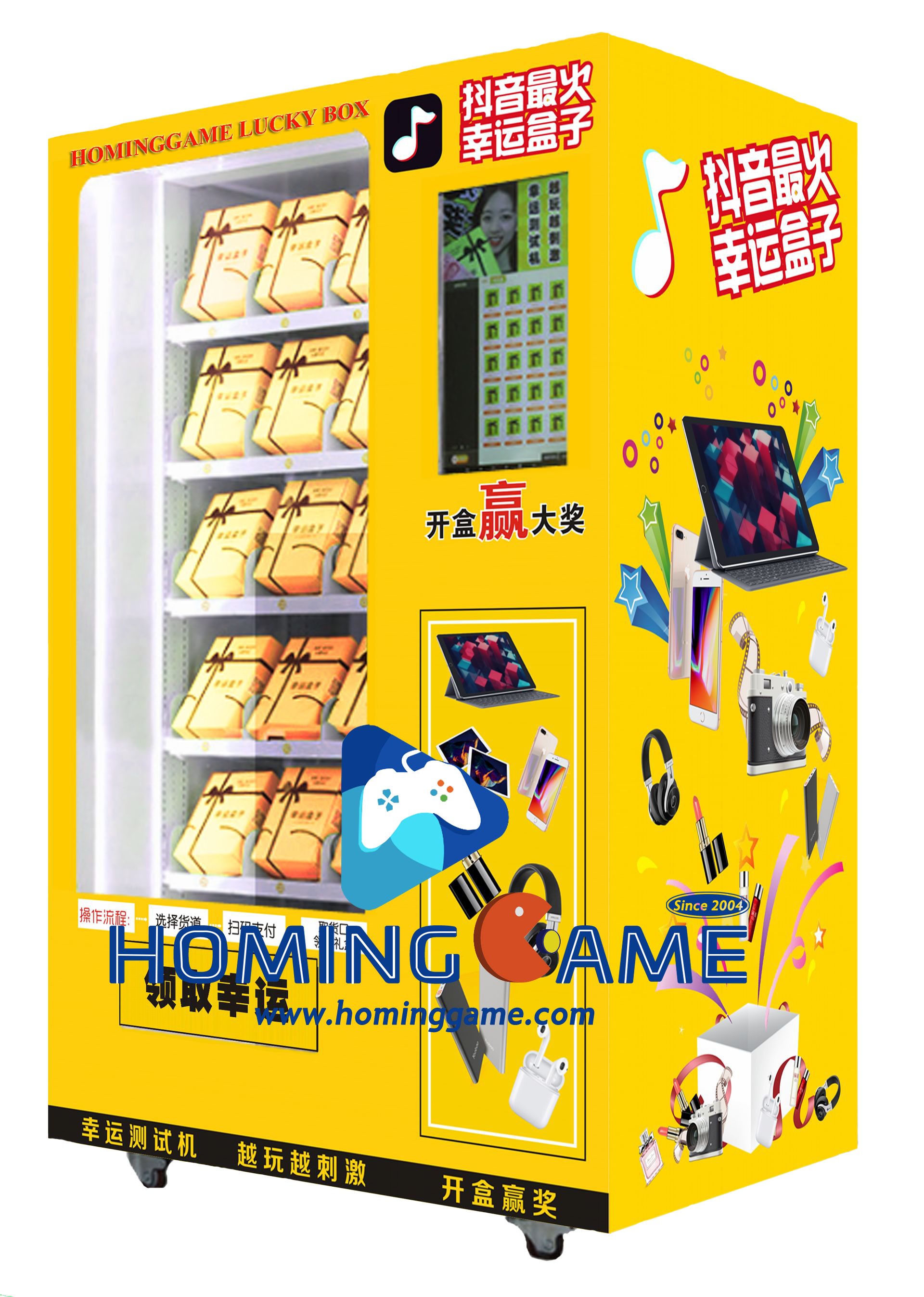 prize vending machine,lucky box prize vending machine,lucky box prize game machine,prize machine,vending machine,lucky box prize vending game machine,lucky box game machine,prize redemption game machine,lucky box prize redemption game machine,hominggame lucky box prize vending machine,game machine,arcade game machine,coin operated game machine,indoor game machine,amusement park game equipment,game equipment,shopping mall prize game machine,shopping mall prize redemption machine,crane machine,coin games,electrical game machine,amusement park game,hominggame,www.hominggame.com,gametube.hk,www.gametube.hk,indoor games