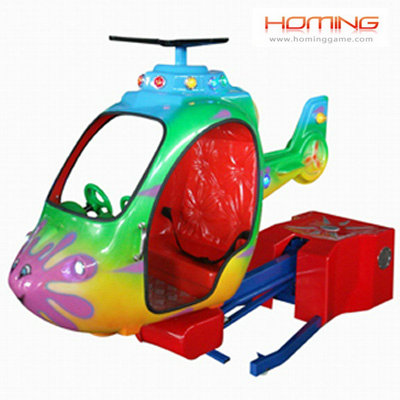 New Kid Copter ,helicopter rides,Kiddie Amusement Rides