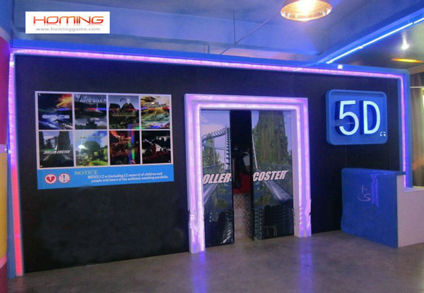 4D 5D 6D Motion theater ,4d movie house, 4d game, game 4d, moving theater 4d, theater 5d,5d theater
