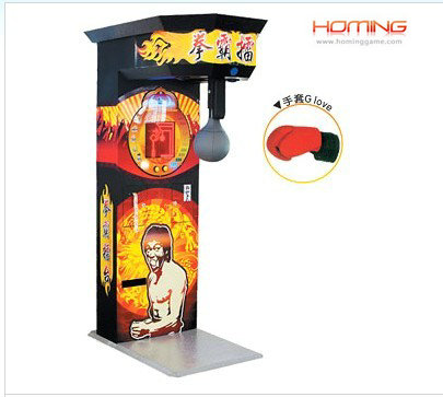 Boxing redemption game machine,Boxing GamesBoxing Machinesboxing game machineImport Boxing game machineboxing arcade machinespunching bag game 