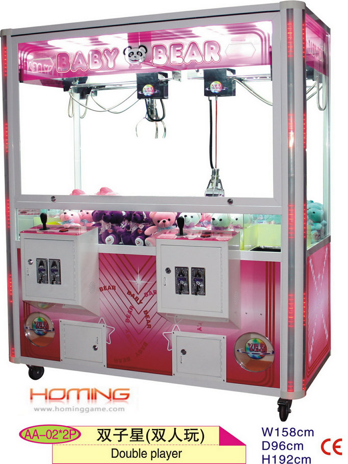 Double player crane machine,toy story plush crane machine,crane machine,arcade claw crane game machine ,game machine,arcade game machine,coin operated game machine