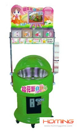 Cotton candy DIY vending machine,Diy candy machine,candy vending machine,arcade game machine