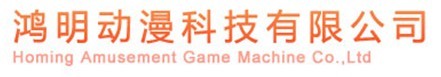 HomingGame.com Logo