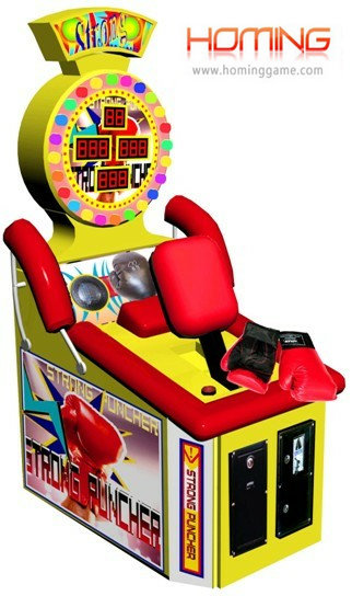 boxing game machine,Kong Fu boxing game machine,amusement redemption game machine