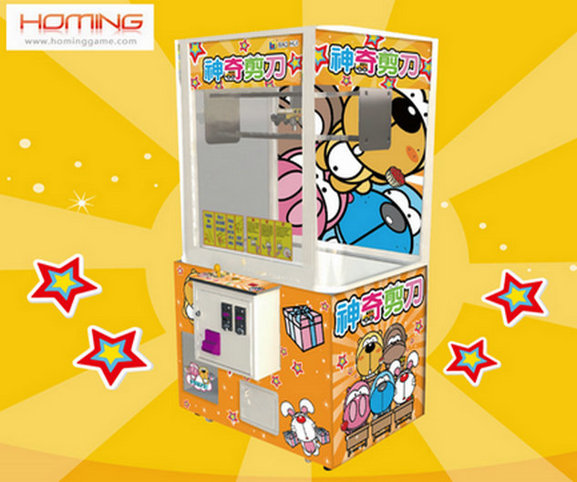 cut string prize game machine,prize vending game machine,cut prize game machine,house toy game machine