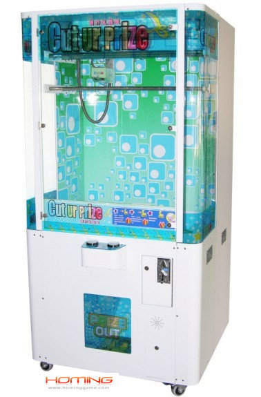 Cut U prize vending game machine,cut string prize game machine,prize vending game machine,arcade game machine,amusement equipment,amusement devices,game machine,coin operated game machine