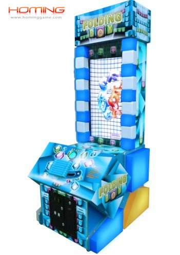 Folding Box redemption game machine,redemption game machine