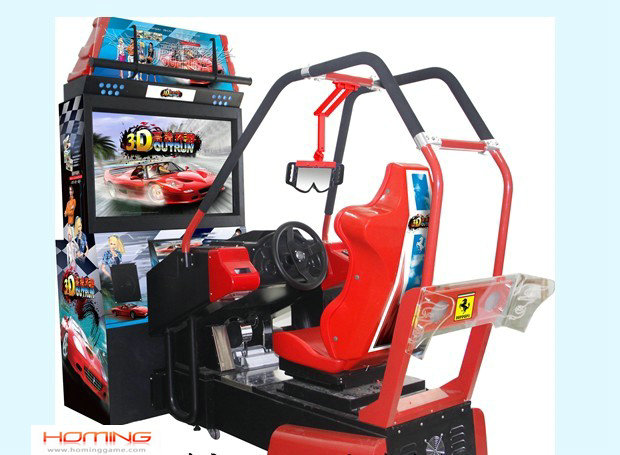 Arcade Car Racing Game