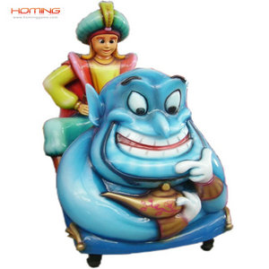 Aladdin kiddie rides,arcade rides, Kiddie Arcade Rides, Kiddie Amusement Rides, coin operated rides