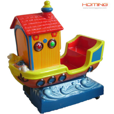 Happy Boat kiddie rides,Coin Operated Kiddie Boat Rides, kiddie rides boats, kiddie boat ride coin, kiddie boat ride