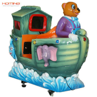 Funny boat kiddie rides,Coin Operated Kiddie Boat Rides, kiddie rides boats, kiddie boat ride coin, kiddie boat ride