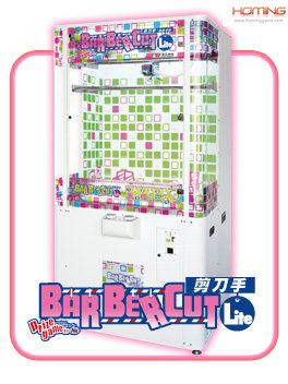 BarBer Cut prize game machine