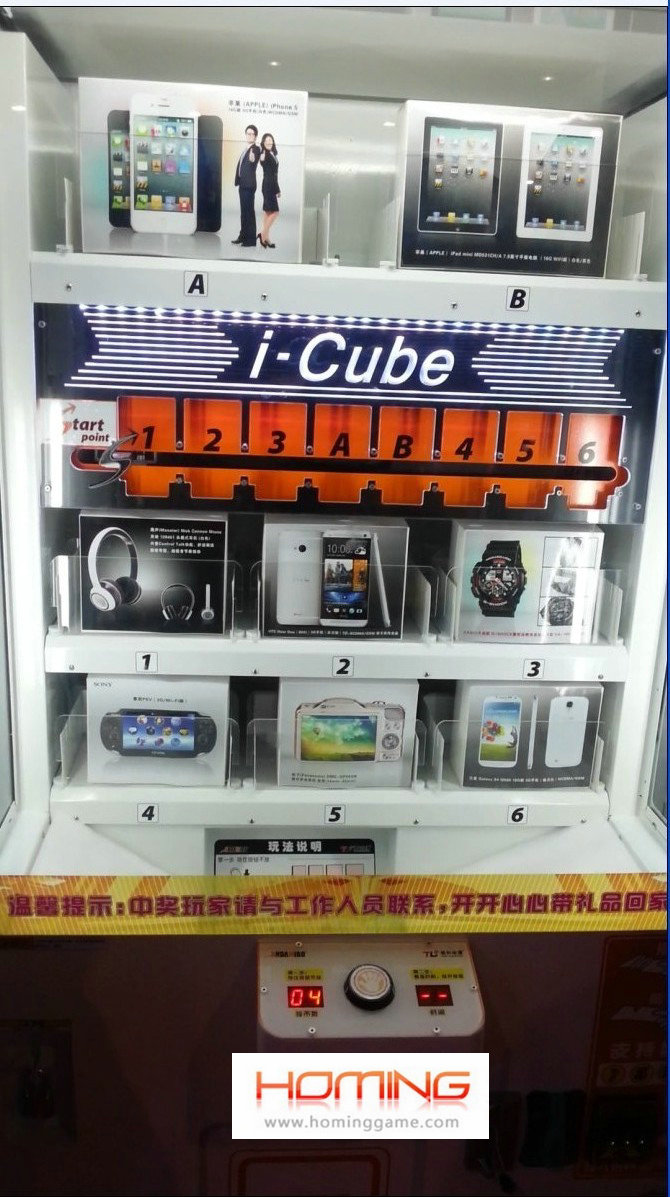 Icube prize redemption game machine,Icube prize game machine,game machine,arcade game machine,coin operated game machine,amusement equipment,prize game machine,redemption game machine,prize redemption game machine,arcade games,amusement park game equipment,indoor game machine,kiddie game equipment,prize vending game mahine,prize vending machine,vending machine