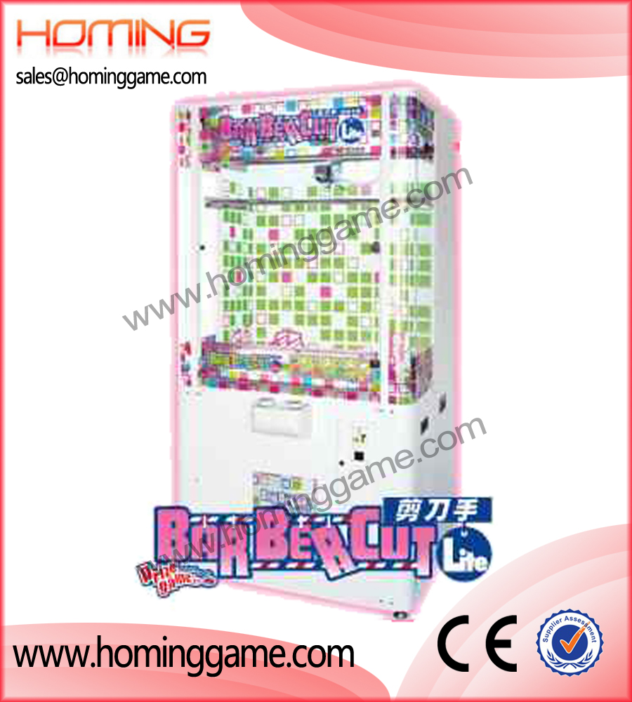 barber cut prize game machine,game machine,arcade game machine,coin operated game machine,arcade games