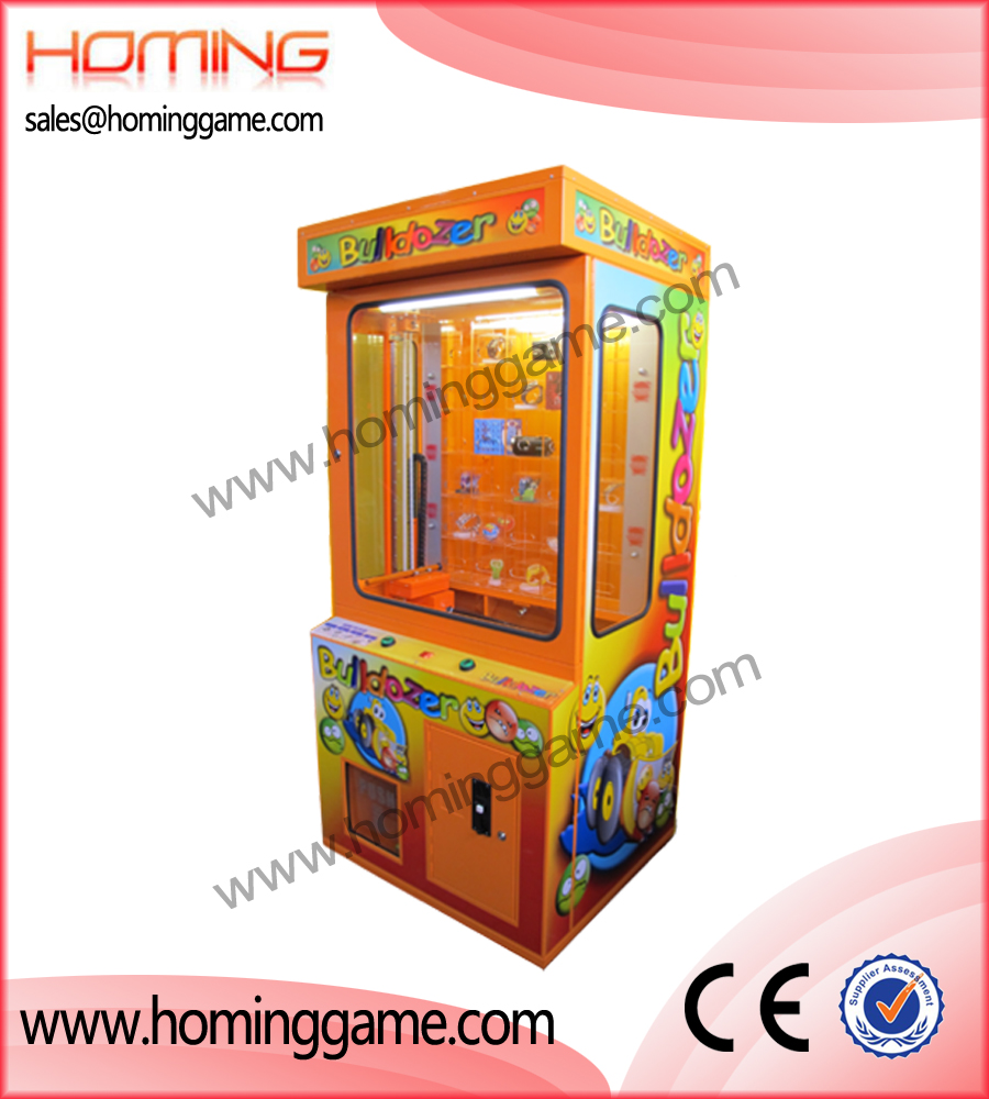 bulldozer prize game machine,prize game machine,vending machine,vending game machine,game machine,arcade game machine,coin operated game machine,game equipment