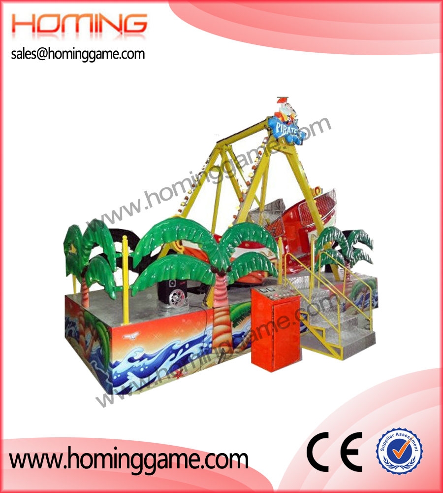 Pirate Ship Amusement park game equipment,outdoor game equipment,game machine