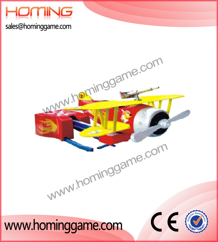 flying fun arcade kiddie rides,coin operated kiddie rides,arcade kiddie rides,children arcade rides,plane kiddie rides,game machine,arcade game machine,game equipment,indoor game equipment