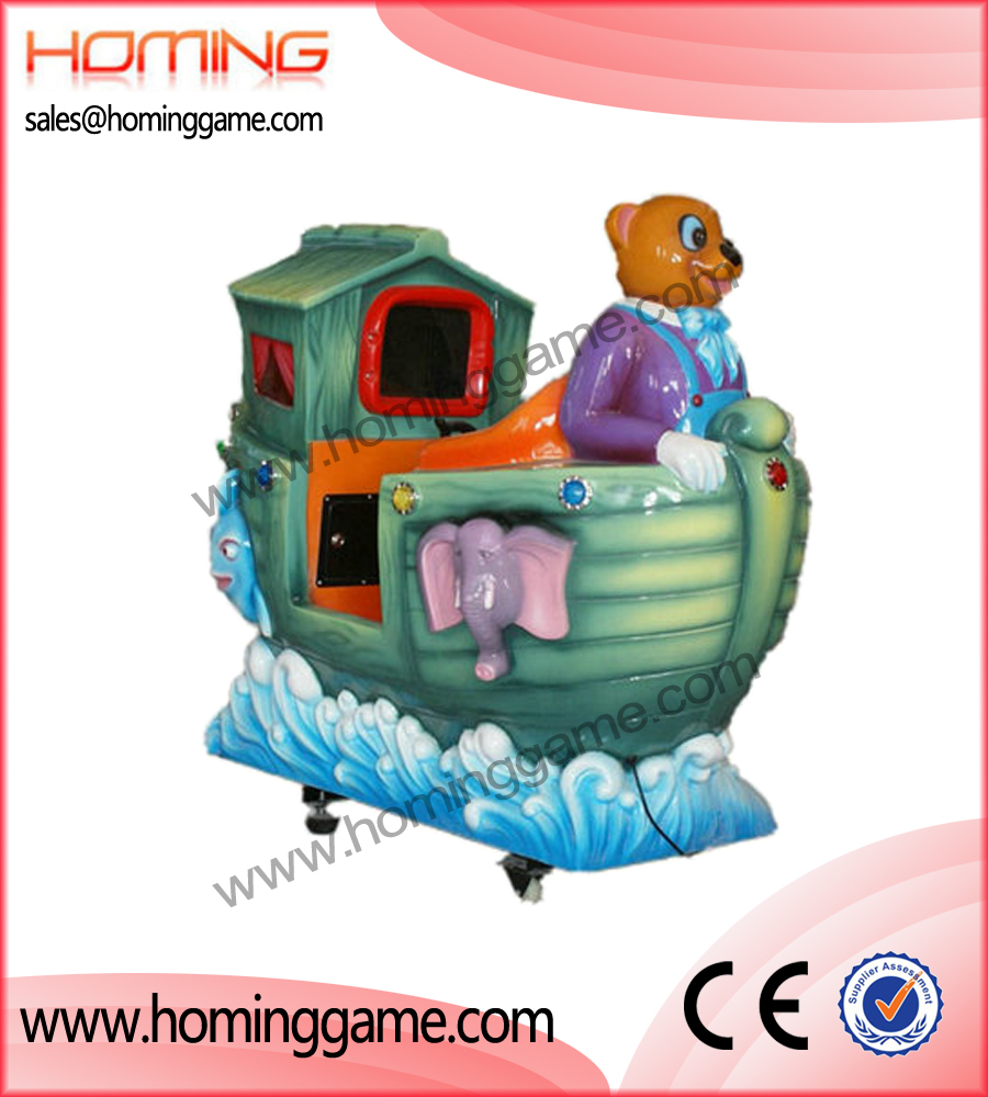 Funny boat kiddie rides,game machine,coin operated kiddie rides, game equipment,amusement machine