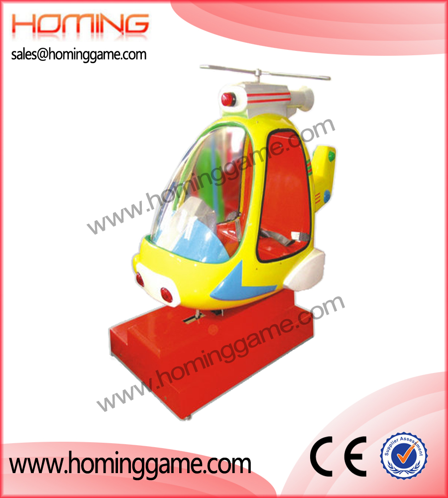 Rocking Helicopter kiddie rides,coin operated kiddie rides,game equipment,amusement machine,indoor game equipment,arcade game machine,amusement game equipment