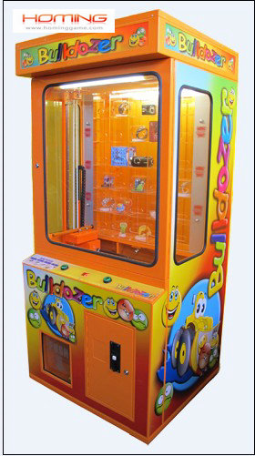 Bulldozer prize game machine,key point push prize game,game machine,arcade game machine,prize vending machine,coin operated game machine