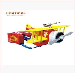 flying fun arcade kiddie rides,coin operated kiddie rides,arcade kiddie rides,children arcade rides,plane kiddie rides,game machine,arcade game machine,game equipment,indoor game equipment
