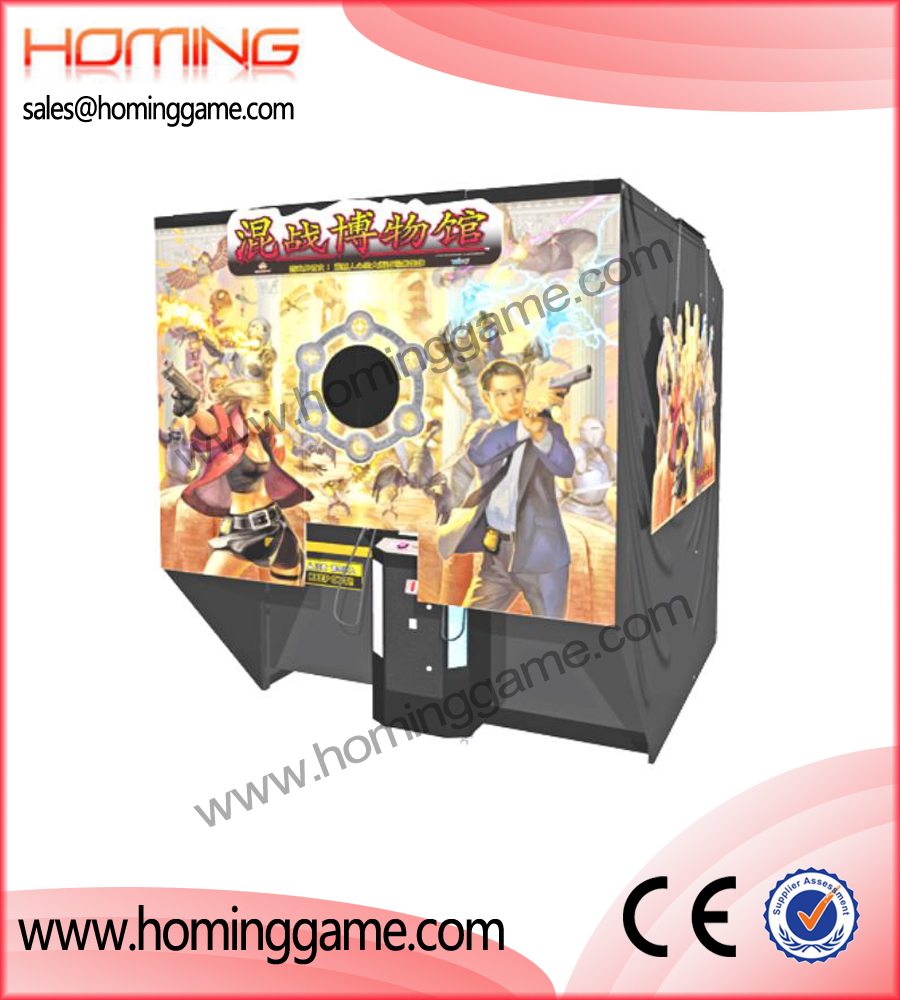 Haunted Museum arcade video shooting game machine,game machine,arcade game machine,indoor game machine,coin operated game machine,amusement game equipment,amusement machine,arcade equipment