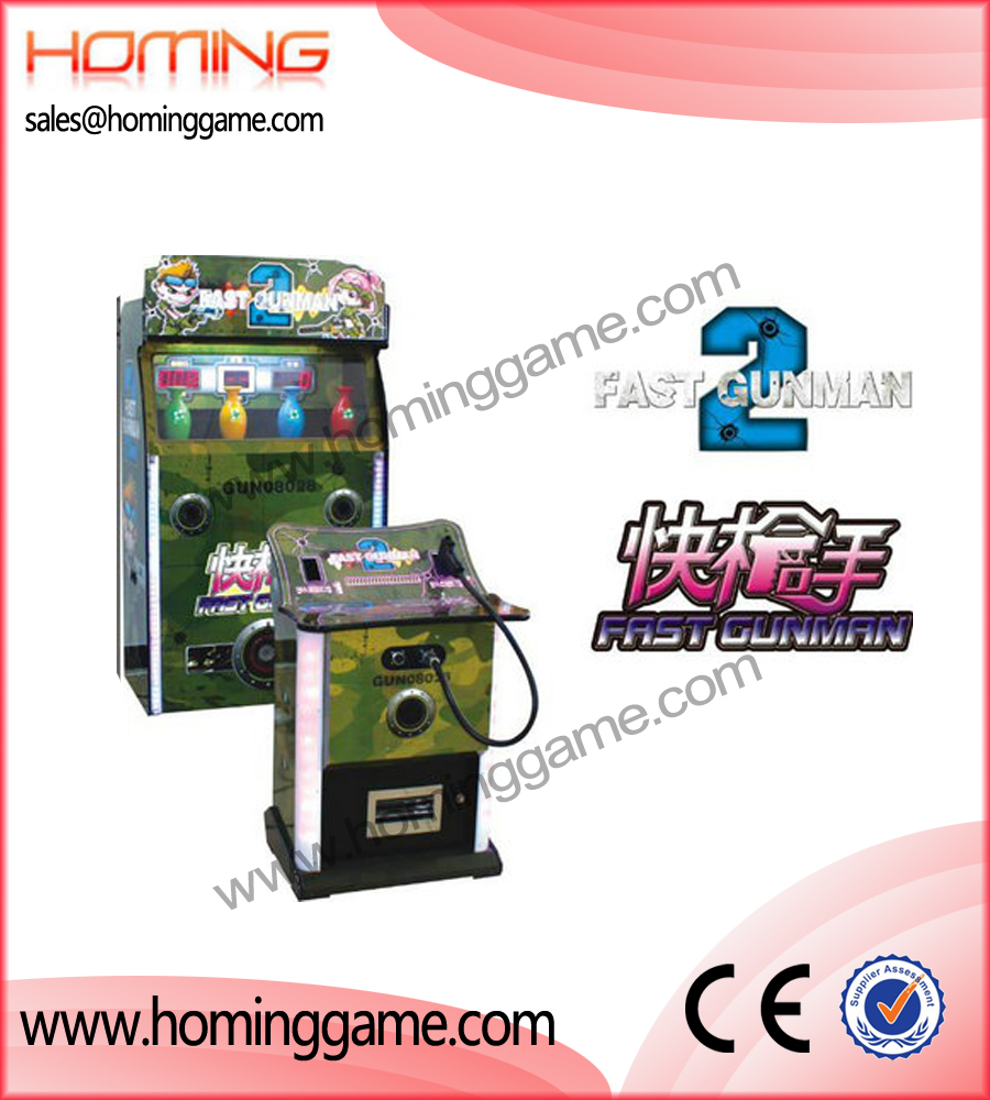 Fast Gunman II (bottle),game machine,arcade game machine,coin operated game machine,amusement game equipment,amusement machine